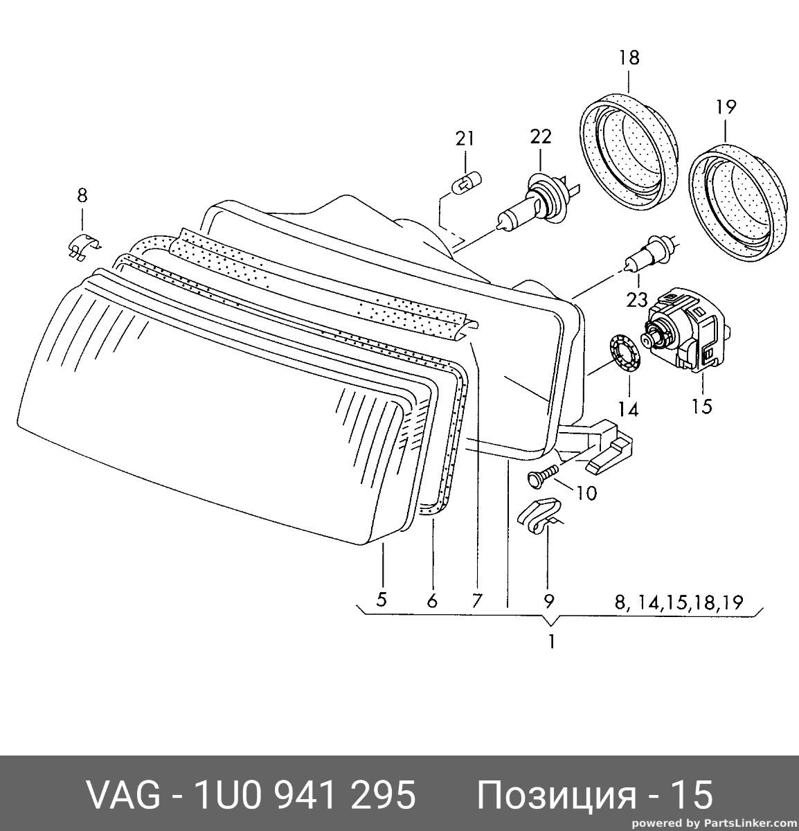 Motoras reglaj far Skoda Octavia 1U 1.9 TDI 1998 1999 SKODA OCTAVIA [ 1959 - 1971 ] OEM 1U0941295