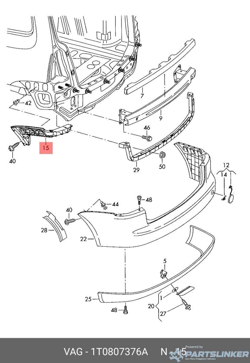 Suport bara spate dreapta Volkswagen Touran (1T) Monovolum 2006 1.9 TDI OEM 1T0807376A