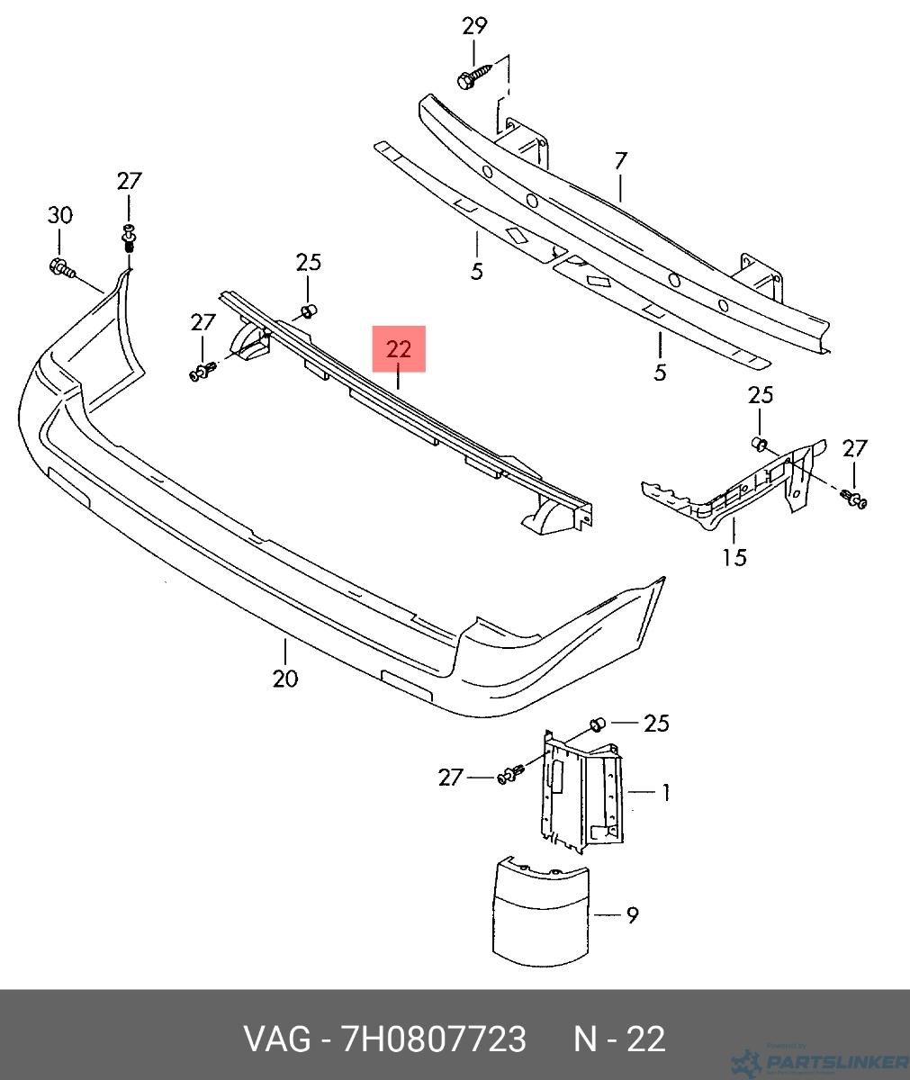 Suport central bara spate Volkswagen Transporter T5 (7H) Bus 2009 2.5 TDI OEM 7H0807723