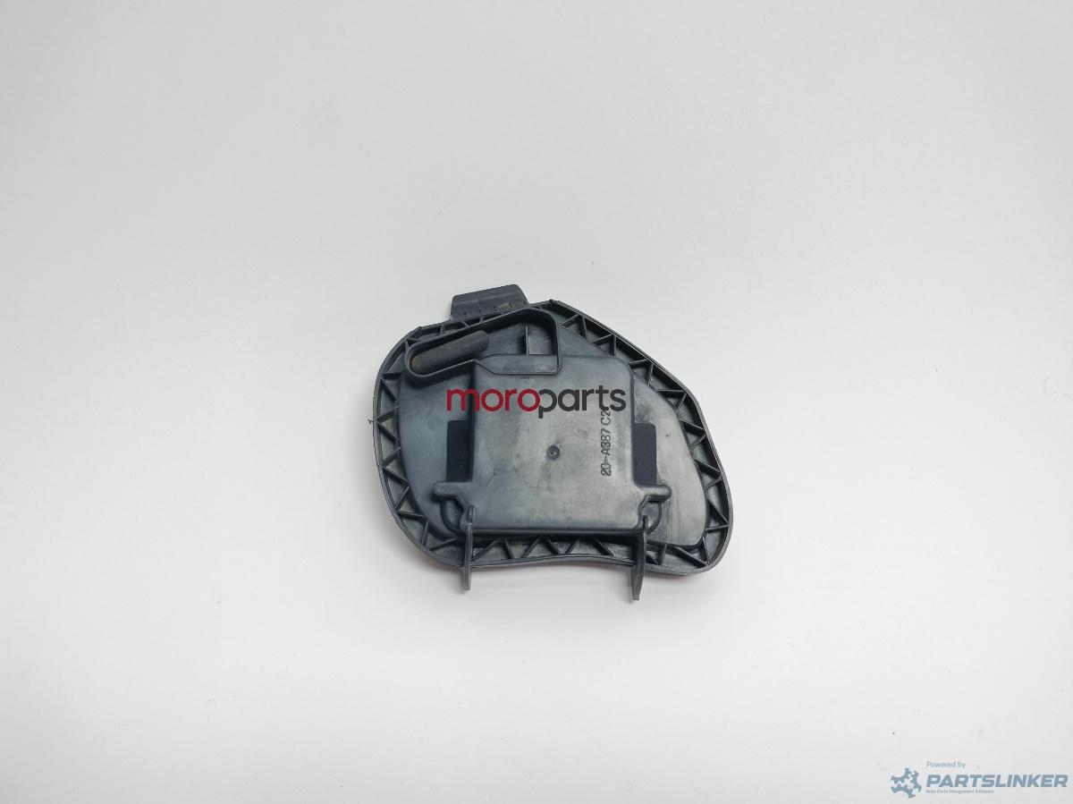 Capac far dreapta fata VOLKSWAGEN CADDY III Estate (2KB, 2KJ, 2CB, 2CJ) [ 2004 - 2015 ] VAG OEM 20-A387 C2