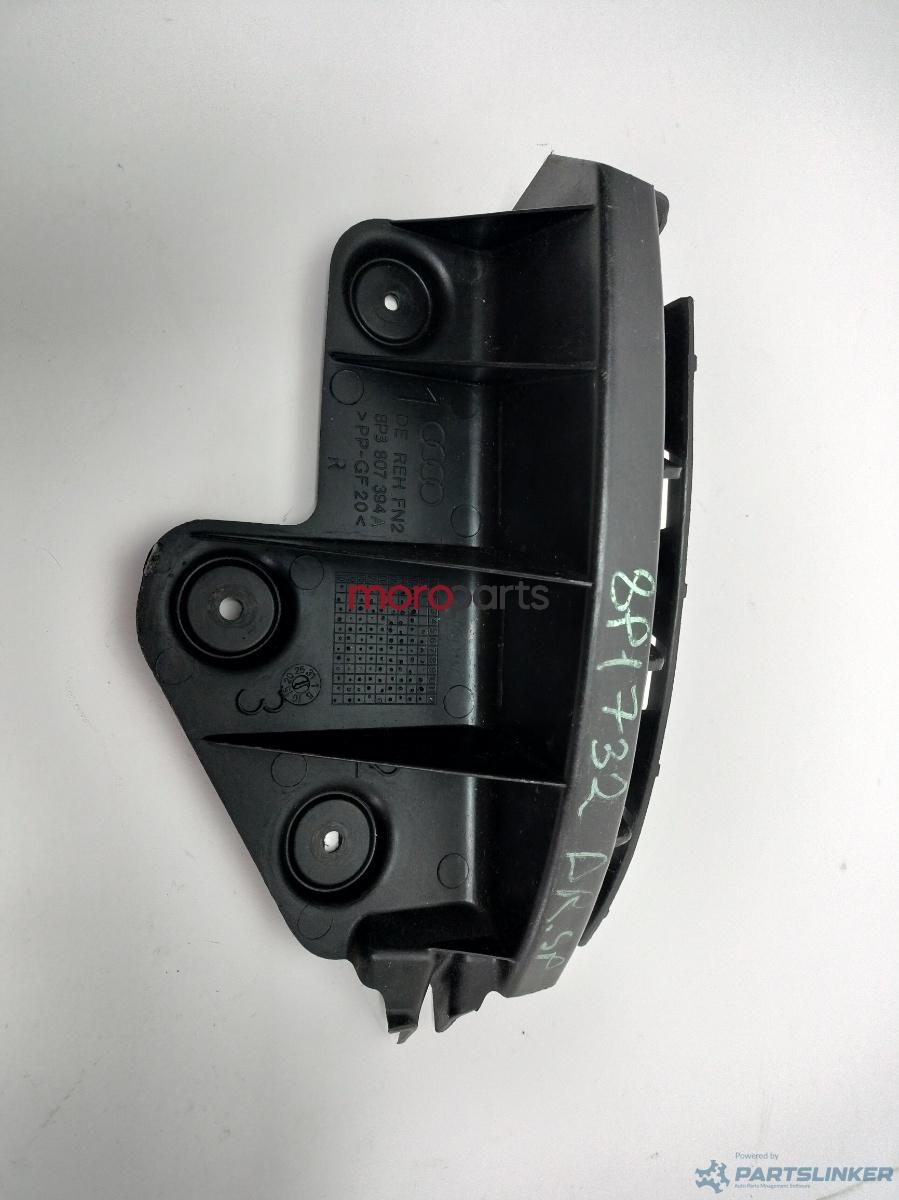 Suport bara dreapta spate Audi A3 (8P) Coupe 2004 2.0 TDI OEM 8P3807394A