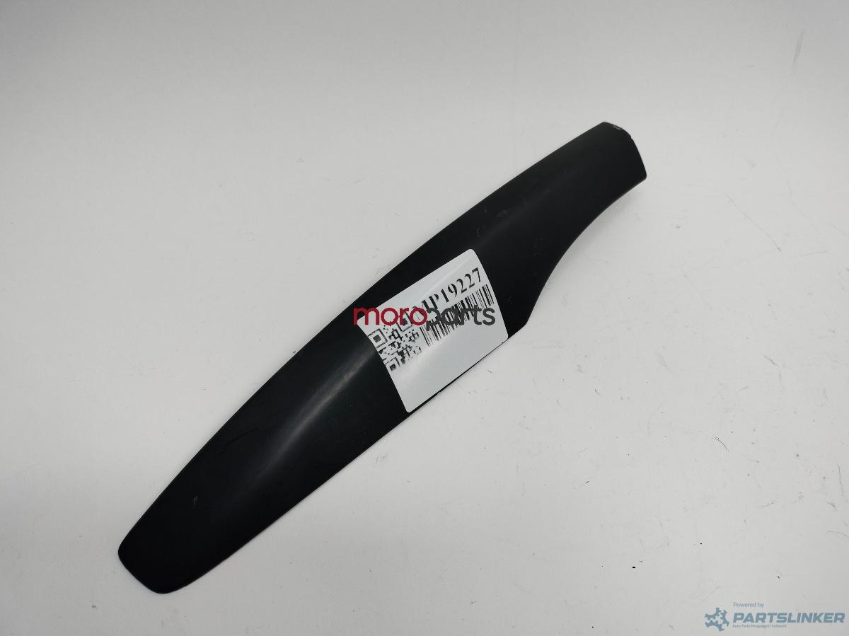 Capac bara longitudinala stanga fata VOLKSWAGEN GOLF V Variant (1K5) [ 2007 - 2009 ] TDI (BLS, BXE) 77KW|105HP VAG OEM 1K9860145