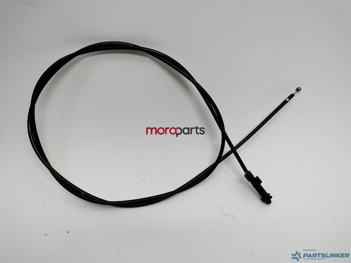 Sufa deschidere capota motor Seat Leon (1M1) Hatchback 2001 1.6 16v AUS SEAT LEON (1M1) [ 1999 - 2006 ] OEM 1J1823531C