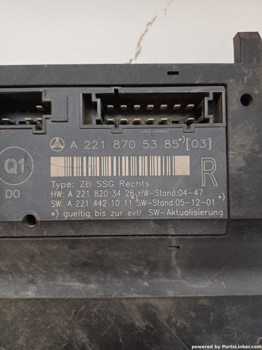 Calculator confort MERCEDES-BENZ S-CLASS II (W221, C215) [ 2005 - 2013 ] OEM A2218705385 – foto 2