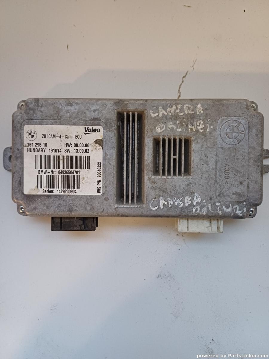 Modul control camera BMW X5 III (F15, F85) [ 2012 - 2018 ]