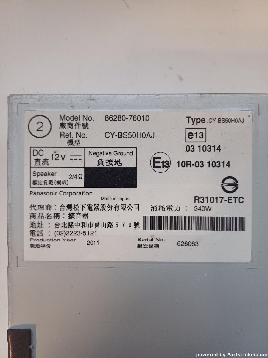 Amplificator audio LEXUS CT (ZWA10_) [ 2010 - > ] 200h (2ZR-FXE, 5ZR-FXE) 73KW|99HP OEM 8628076010 – foto 3