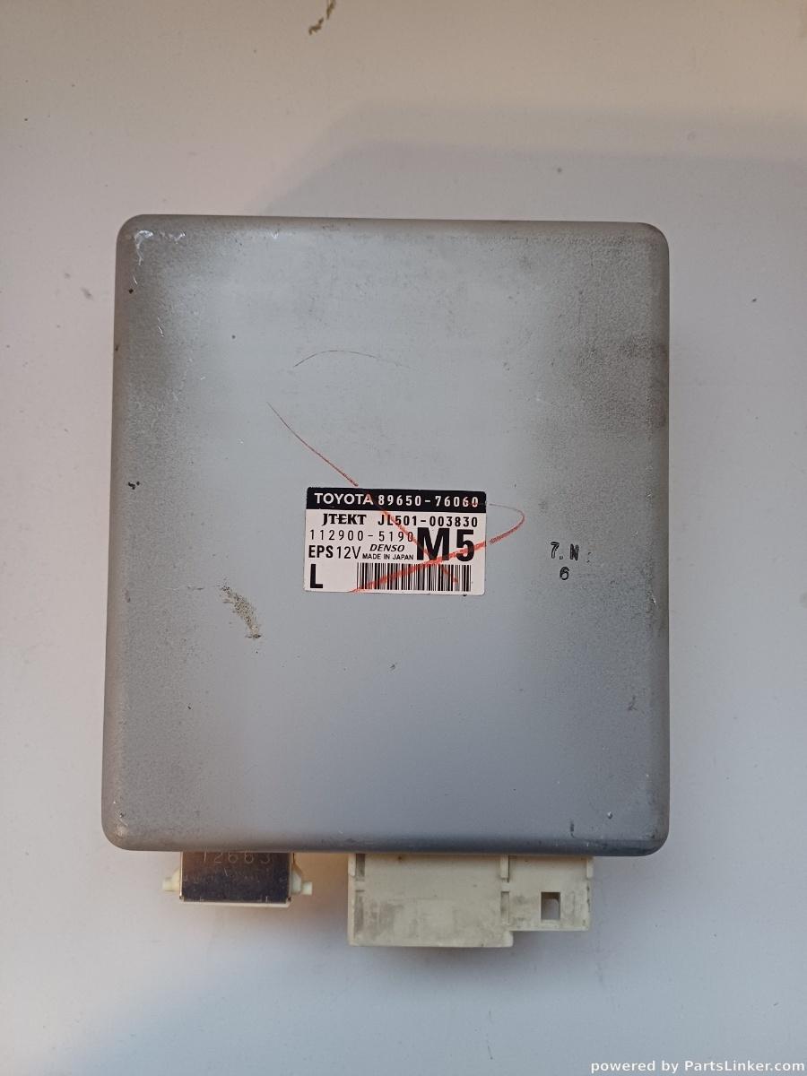 Modul control coloana volan LEXUS CT (ZWA10_) [ 2010 - > ] 200h (2ZR-FXE, 5ZR-FXE) 73KW|99HP OEM 8965076060