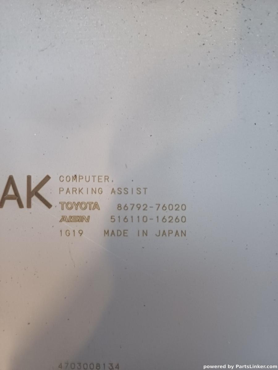 Modul control senzori parcare LEXUS CT (ZWA10_) [ 2010 - > ] OEM 8679276020 – foto 3