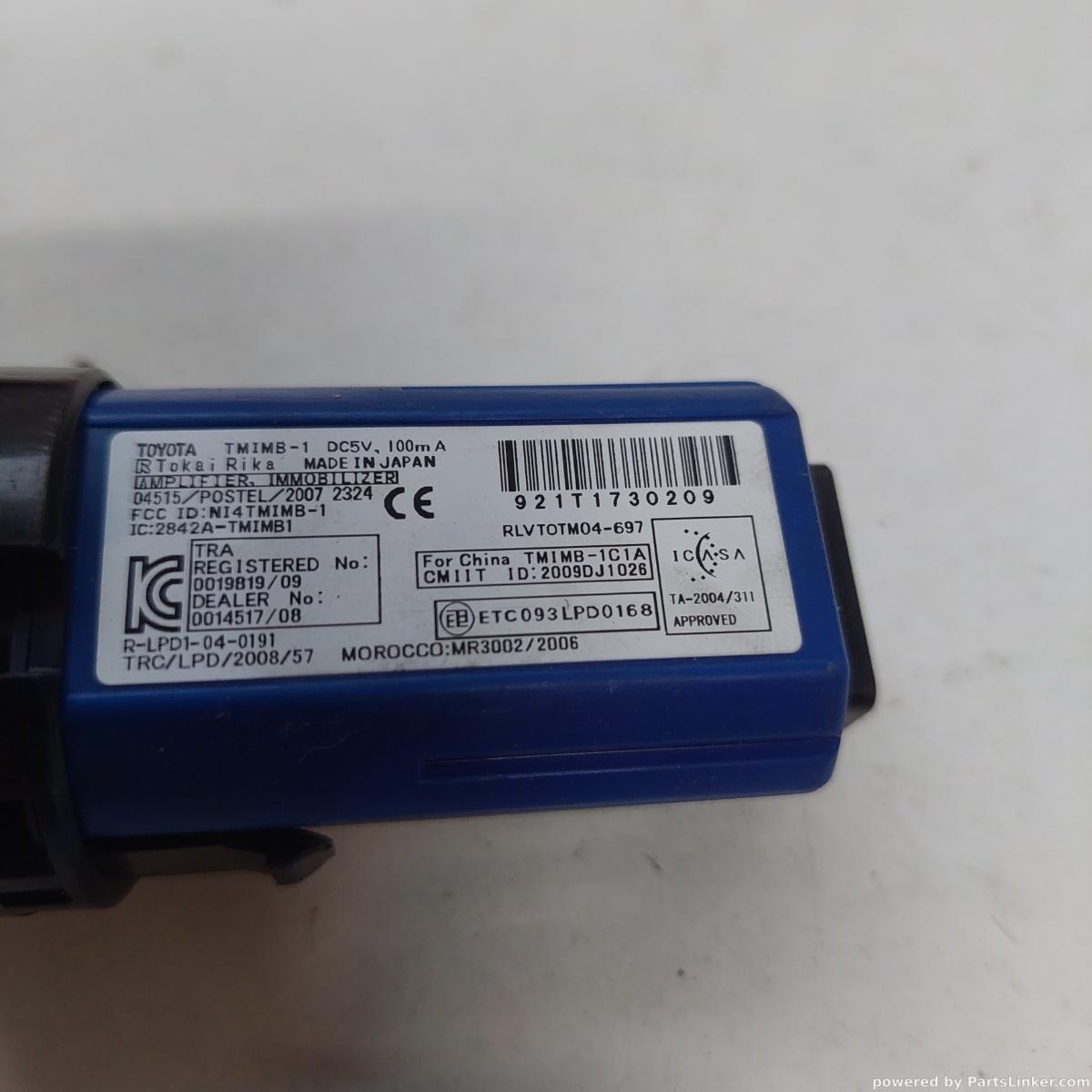 Buton Start Stop TOYOTA PRIUS PLUS (_W4_) [ 2011 - > ] OEM 2009dj1026 – foto 2