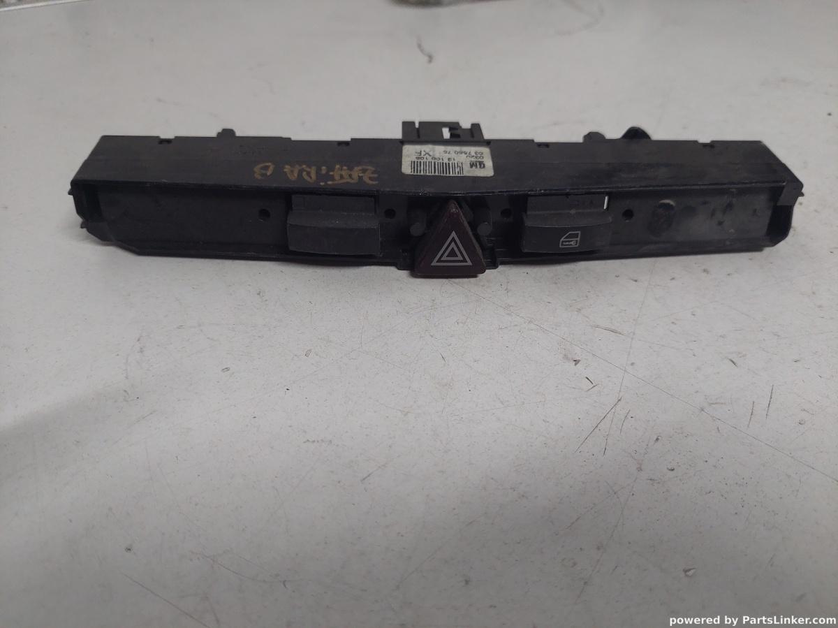 Buton avarie OPEL ZAFIRA B (A05) [ 2005 - 2015 ] GM-OE OEM 13100105