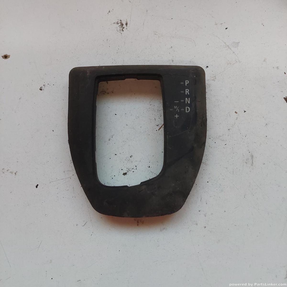Grila schimbator BMW 5 (E60) [ 2001 - 2010 ] OEM 901204370000