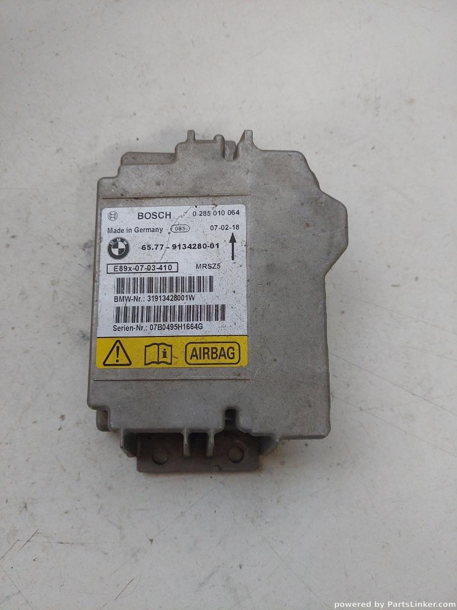 Senzor impact airbag BMW X5 III (F15, F85) [ 2012 - 2018 ] BOSCH 913428001 OEM 0285010064