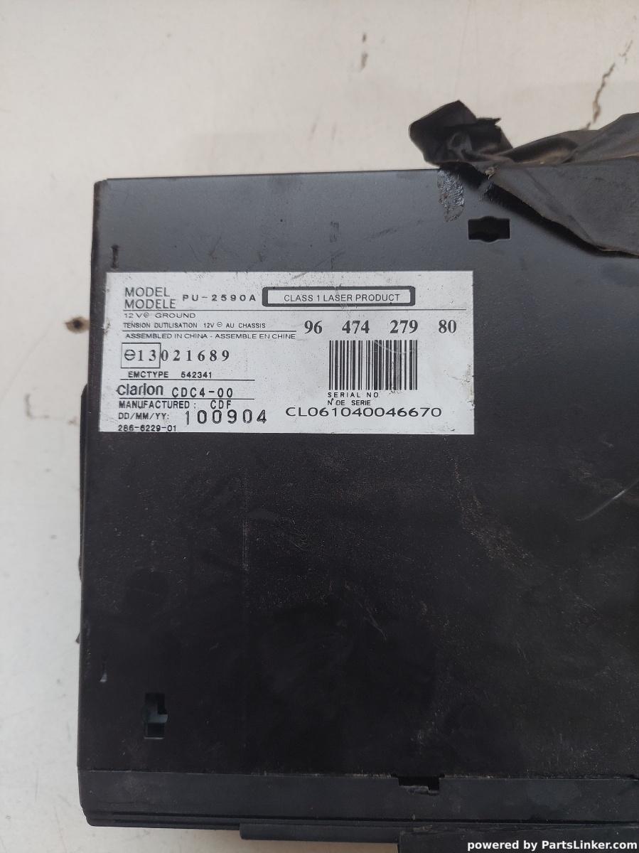 Magazie CD PEUGEOT 407 SW (6E_) [ 2004 - 2010 ] OEM 9647427980 – foto 2