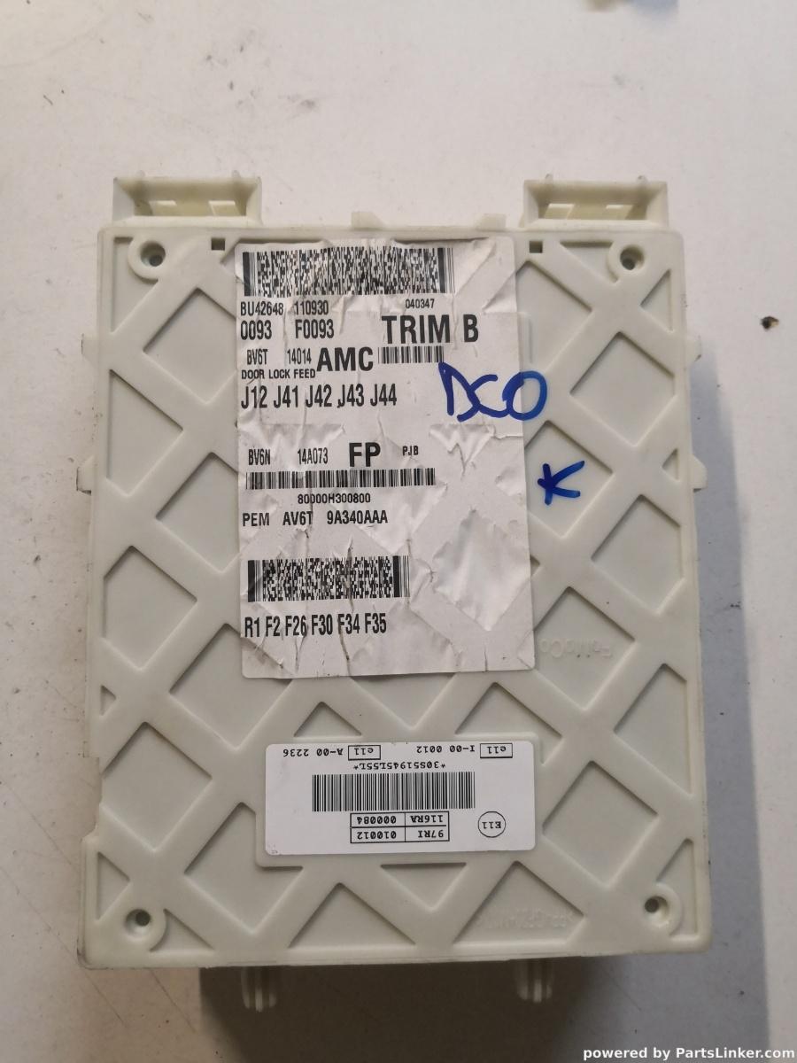 Panou sigurante FORD FOCUS III Saloon [ 2010 - > ] OEM 51945l55l – foto 3