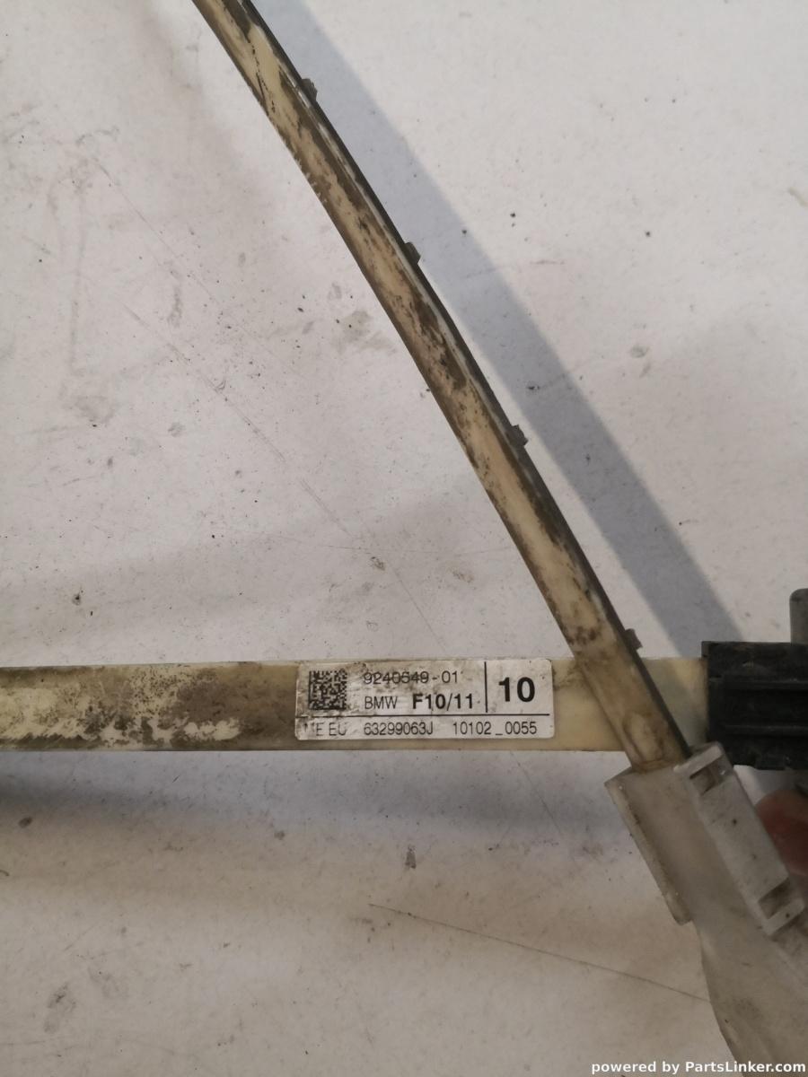 Senzor protectie pietonilor BMW 5 (F10) [ 2009 - 2016 ] OEM 924054901 – foto 2