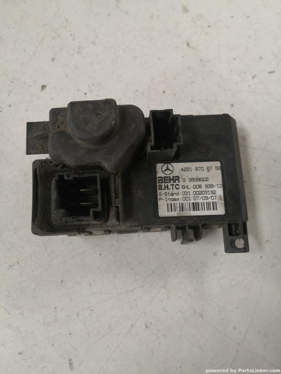 Releu trepte MERCEDES-BENZ S-CLASS II (W221, C215) [ 2005 - 2013 ] OEM A2218706758
