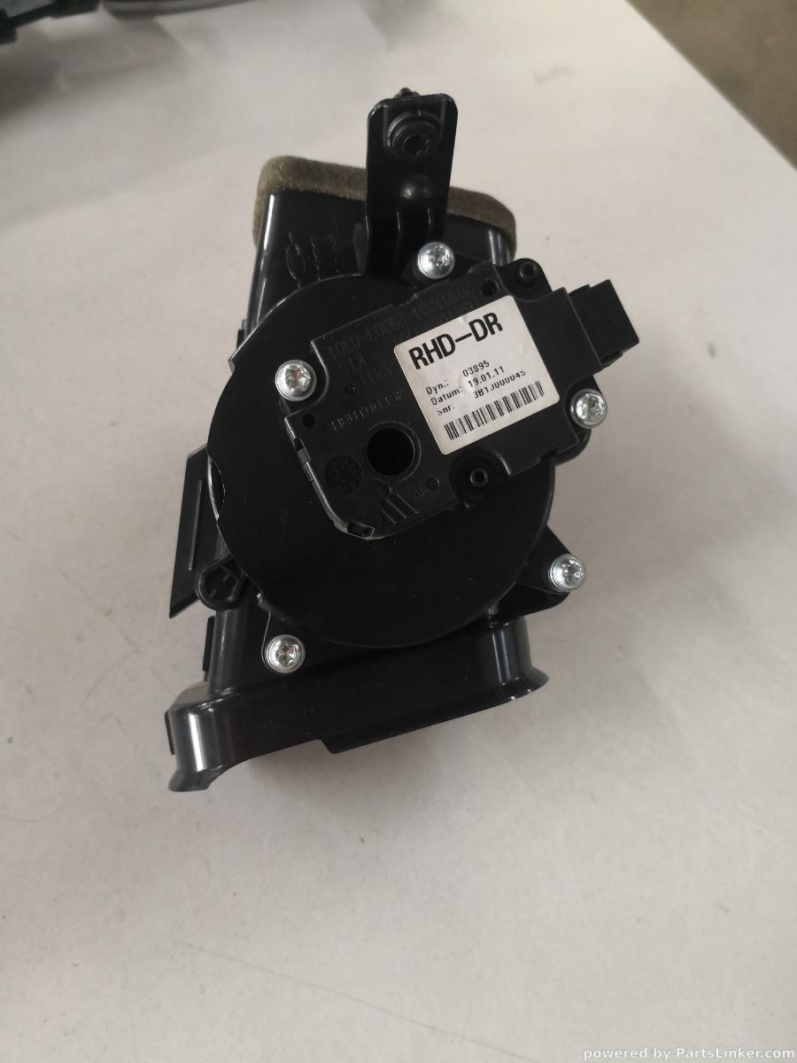 Carcasa distributie aeroterma  AUDI A8 III (4H2, 4H8, 4HC, 4HL) [ 2009 - 2018 ] OEM 4h2819354