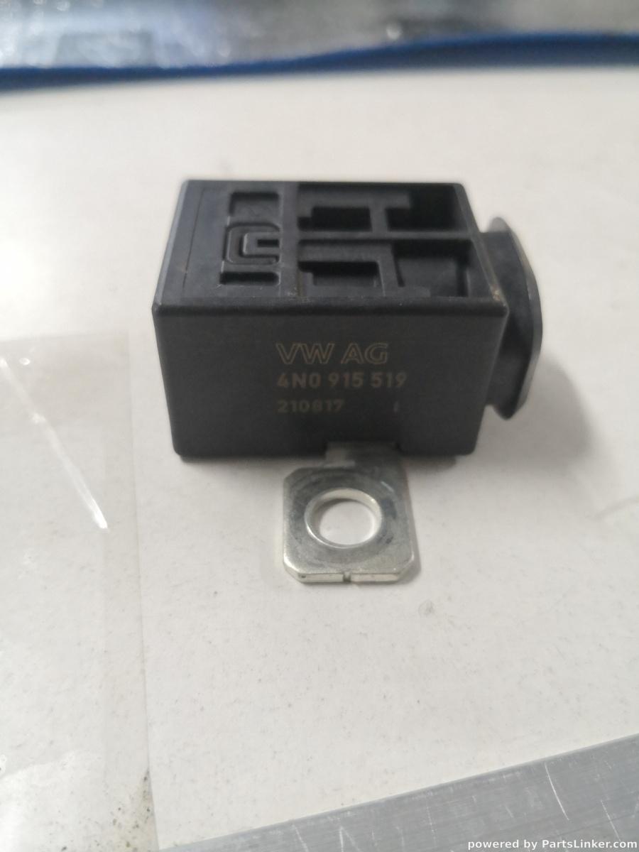 Capsa baterie  PORSCHE CAYENNE COUPE 2022 OEM 4n0915519 – foto 2