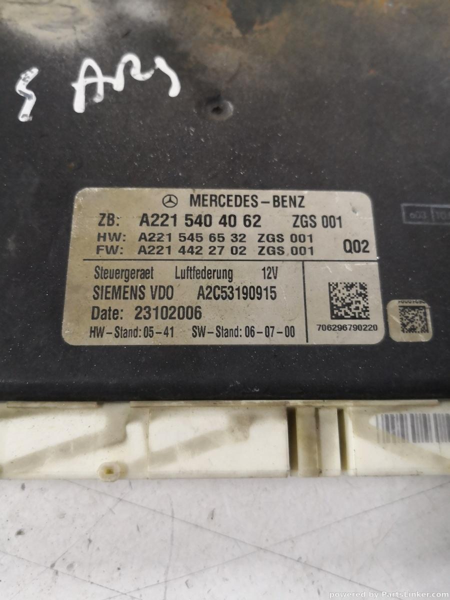 Modul suspensie pneumatic MERCEDES-BENZ S-CLASS II (W221, C215) [ 2005 - 2013 ] OEM A2215404062 – foto 2