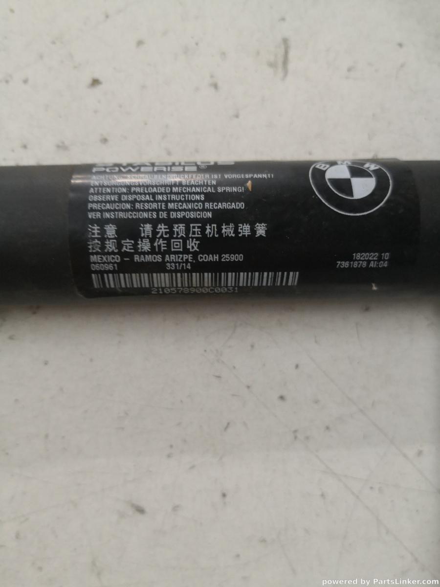 Telescop portbagaj automat BMW X5 III (F15, F85) [ 2012 - 2018 ] OEM 7361878 – foto 2