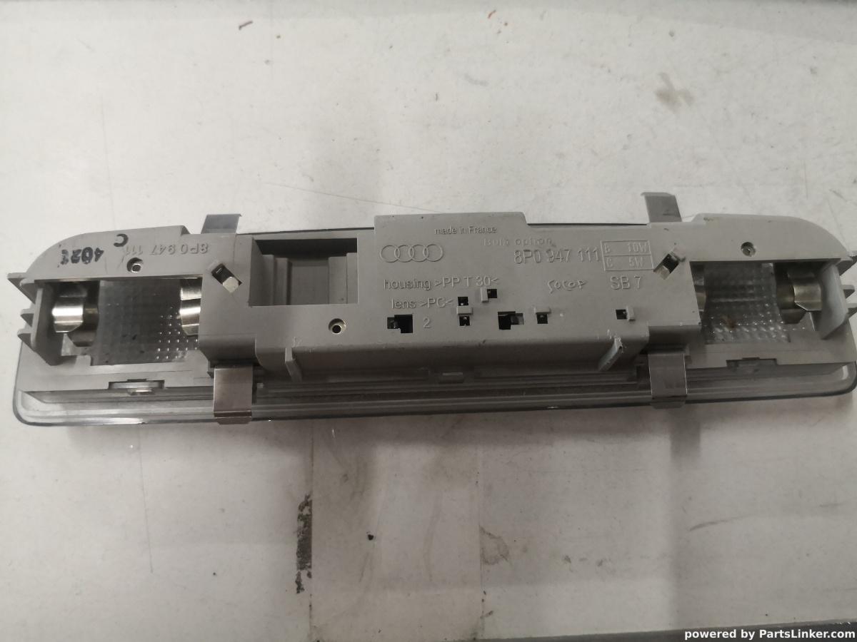 Lumini plafon SKODA FABIA 2 (542) [ 2006 - 2014 ] OEM 8p0947111 – foto 2