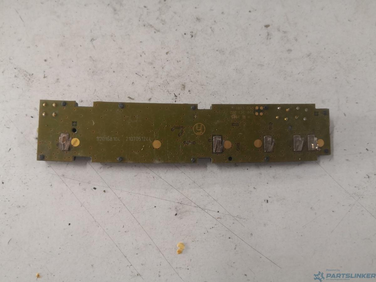 Amplificator antena SKODA OCTAVIA II Combi (1Z5) [ 2004 - 2013 ] OEM 3c5035532 – foto 2