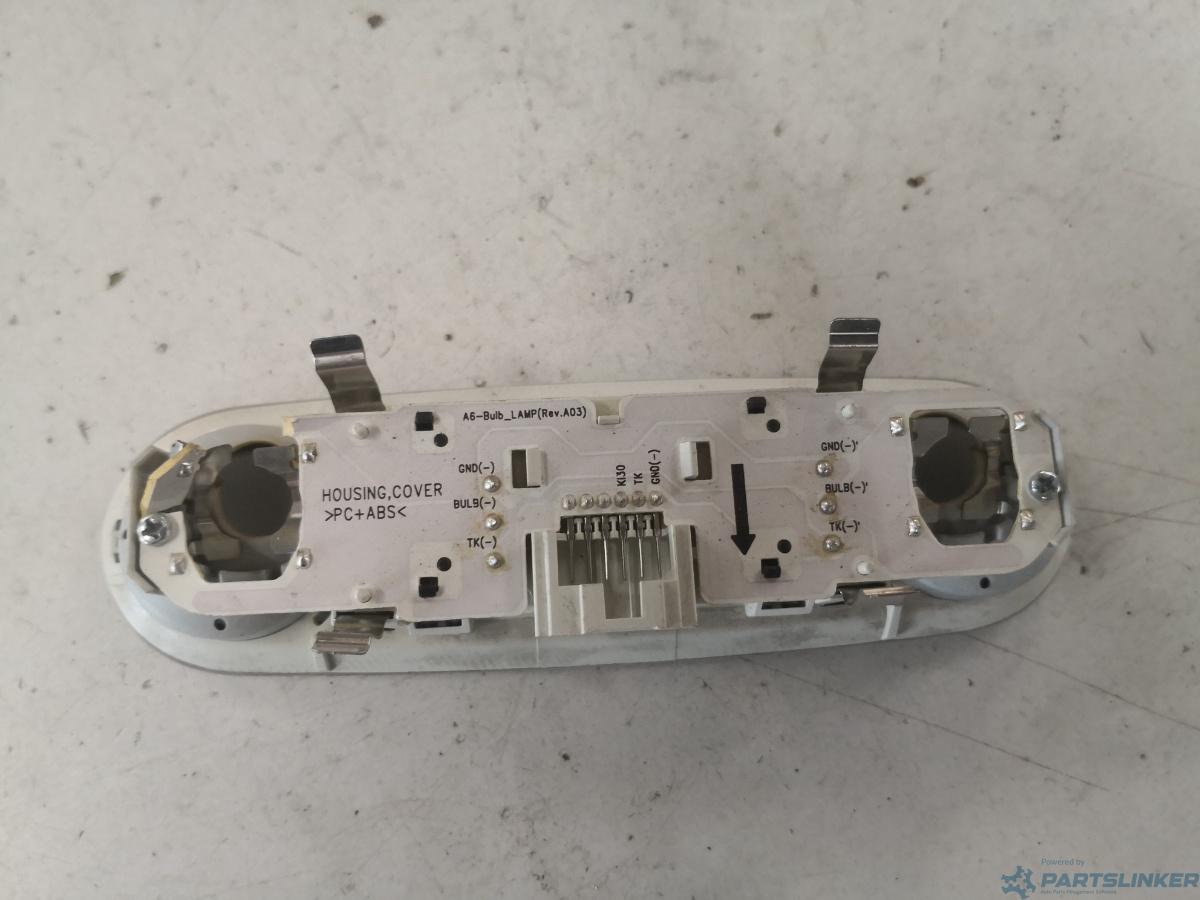 Lampa plafon AUDI A6/S6 IV Saloon (4G2, C7, 4GC) [ 2010 - 2018 ] OEM 4g0947111 – foto 2