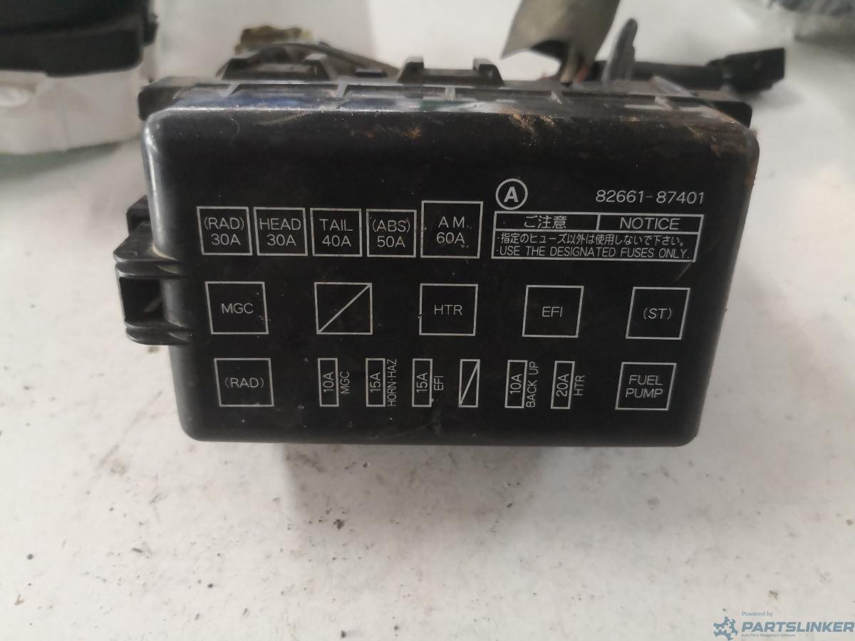Panou sigurante DAIHATSU TERIOS (J1_) [ 1997 - 2006 ] OEM 8266187401