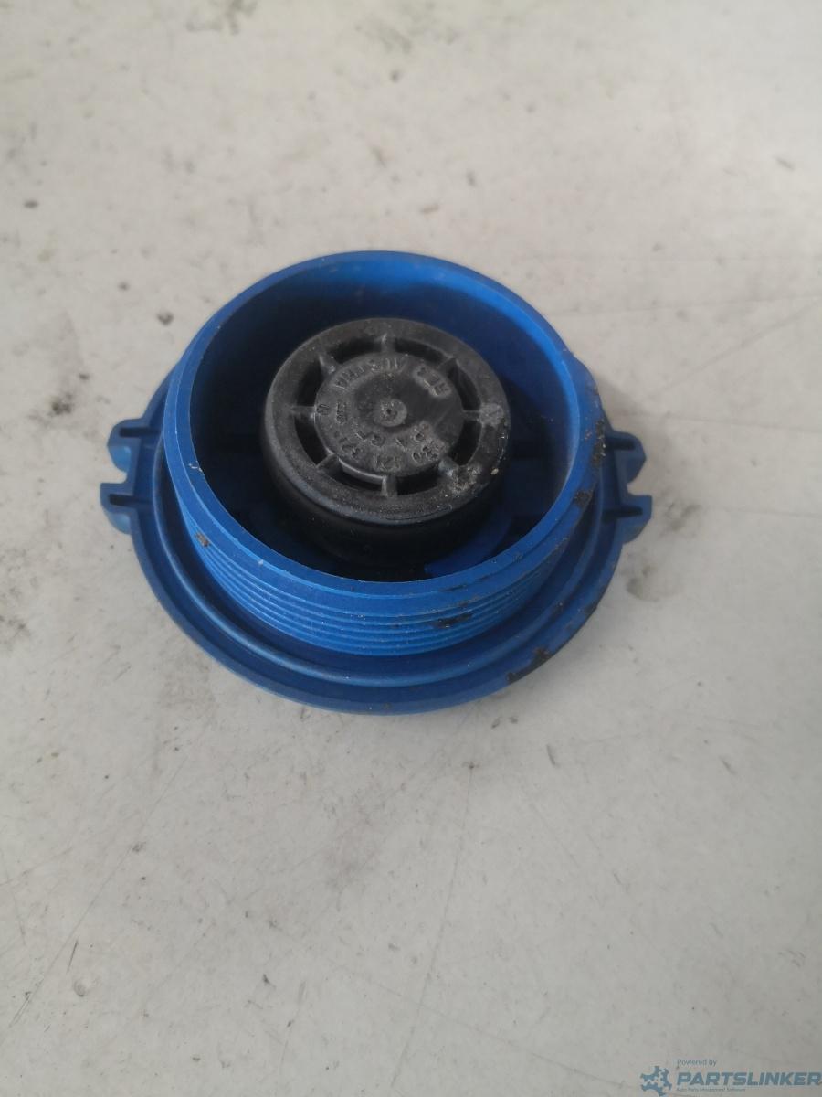 Capac antigel SKODA RAPID II (NH3) [ 2012 - > ] OEM 3b0121321 – foto 2