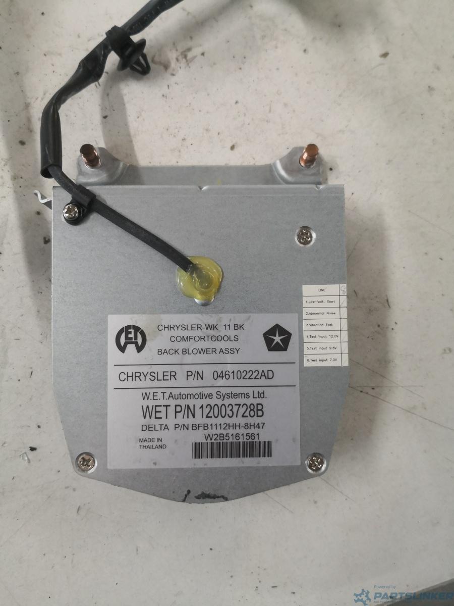 Ventilator scaun JEEP GRAND CHEROKEE IV (WK, WK2) [ 2010 - > ] OEM 12003728b