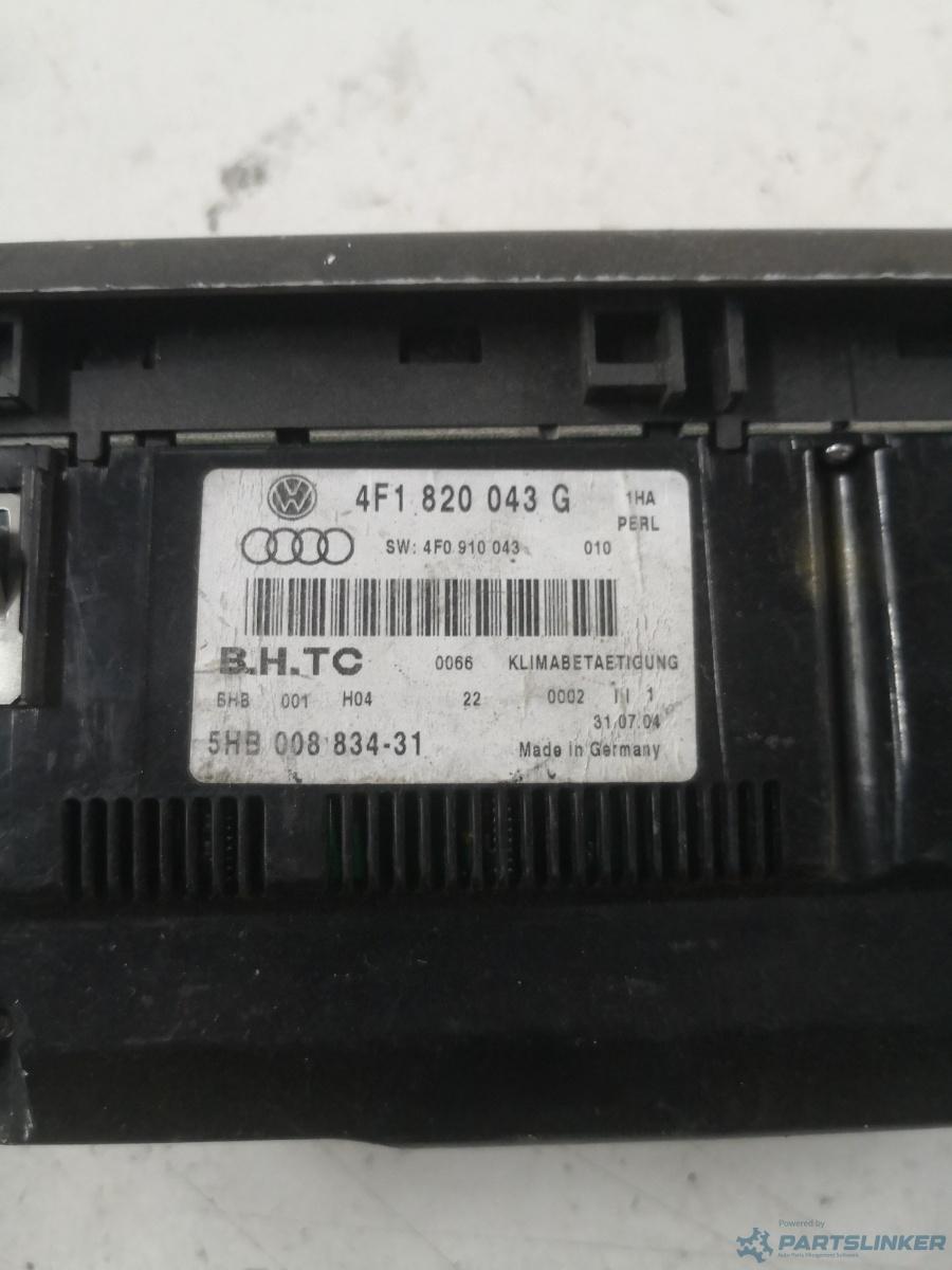 Climatizare AUDI A6/S6 III Saloon (4F2, C6) [ 2004 - 2011 ] OEM 4f1820043g – foto 2