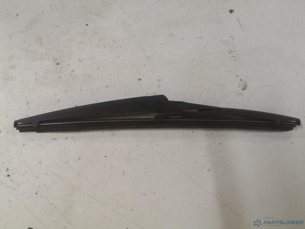 Stergator haion TOYOTA LAND CRUISER 150 (TRJ15_, KDJ15_, GRJ15_, GDJ15_) [ 2009