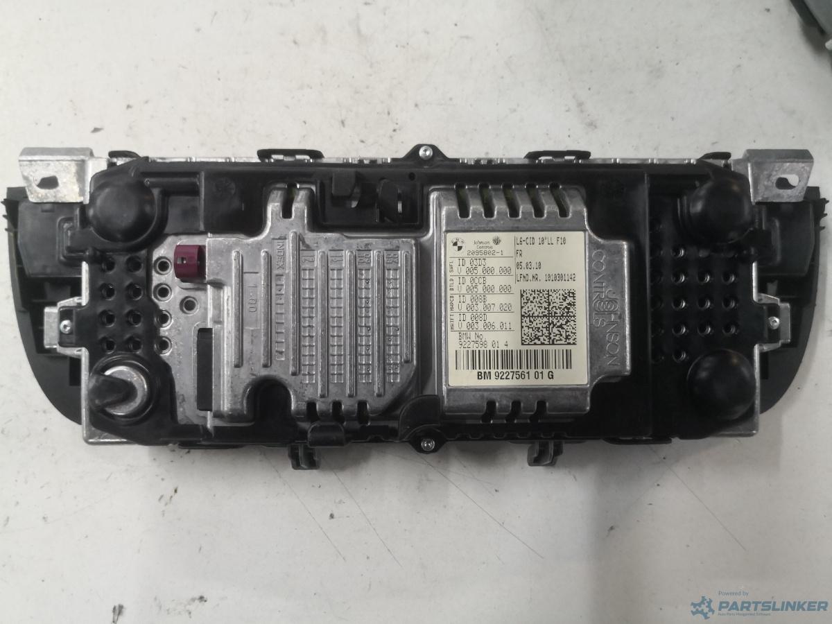 Display BMW 5 (F10) [ 2009 - 2016 ] OEM 922756101g – foto 2