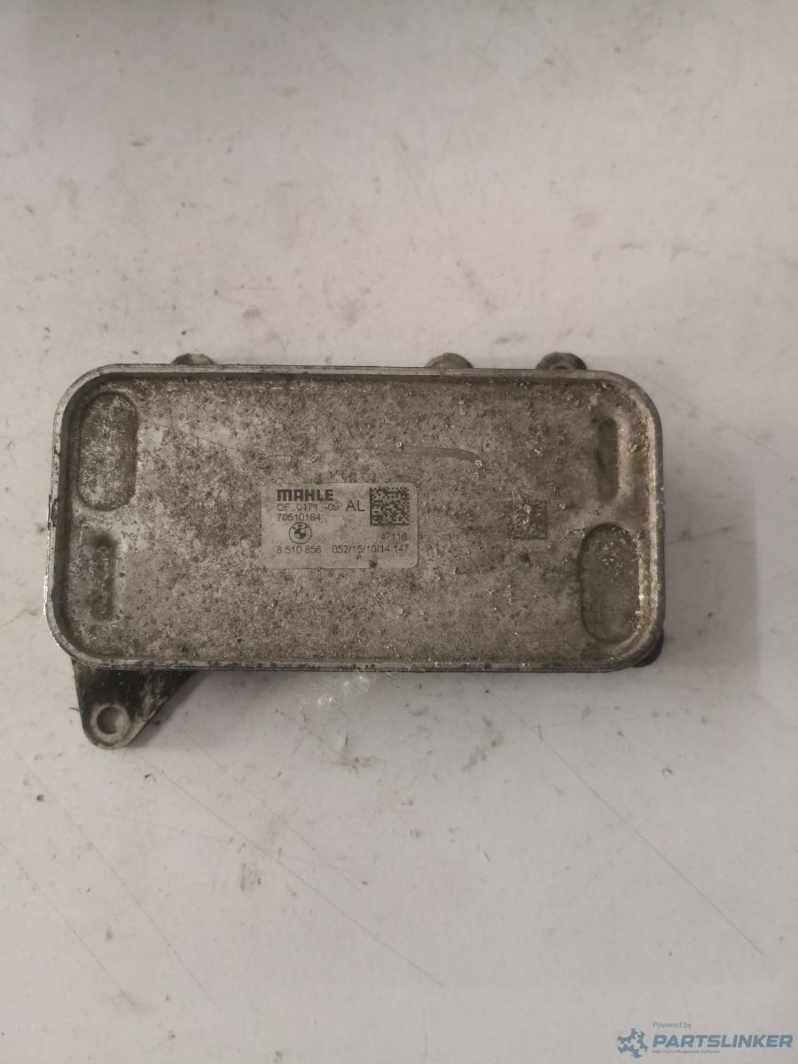 Termoflot cutie viteza BMW X5 III (F15, F85) [ 2012 - 2018 ] OEM 8510856