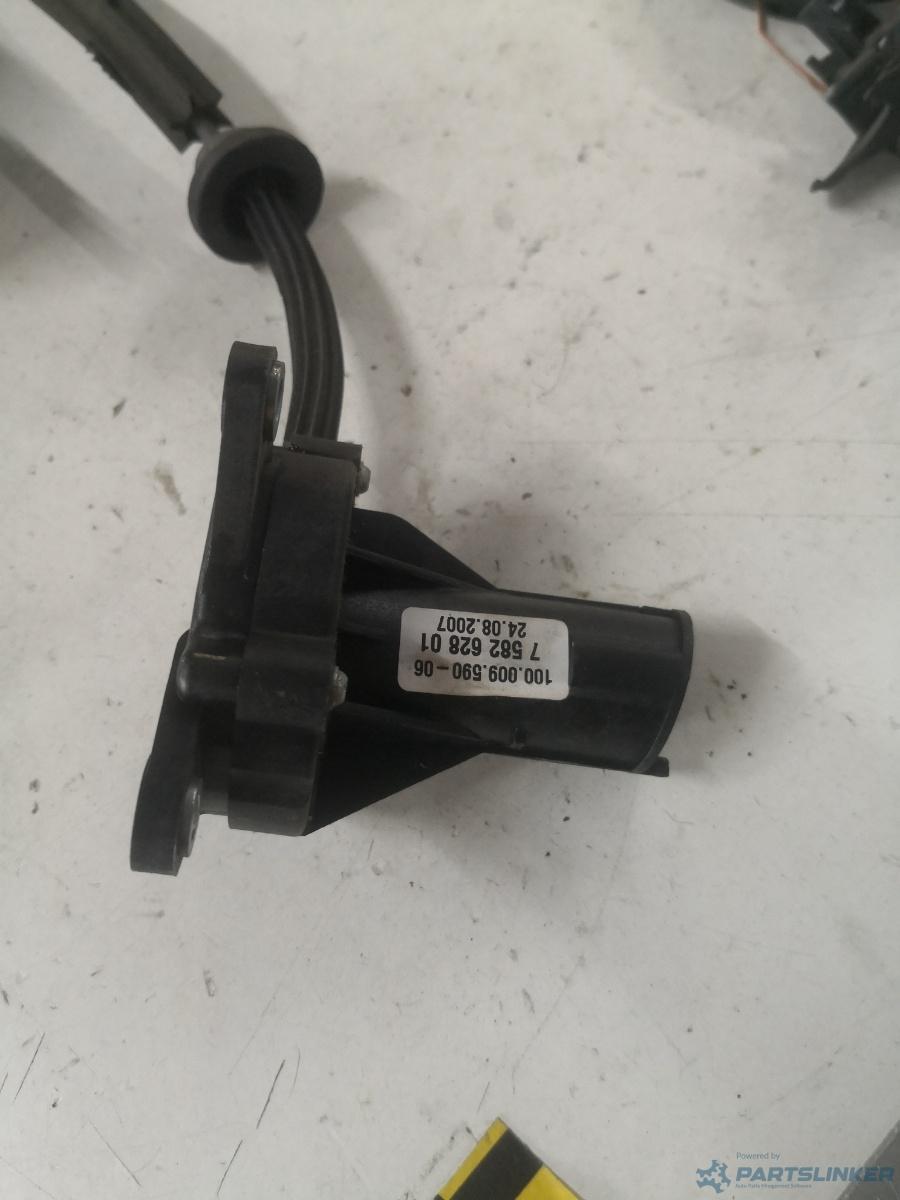 Sistem deblocare cutie viteza BMW X5 II (E70) [ 2006 - 2013 ] OEM 7582628