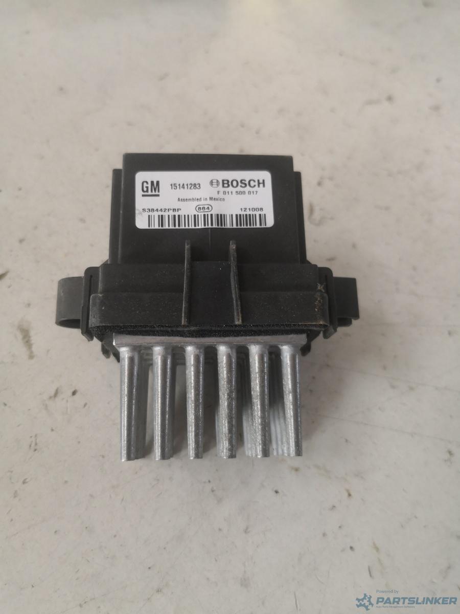 Rezistenta trepte OPEL INSIGNIA (G09) [ 2008 - 2017 ] OEM 15141283