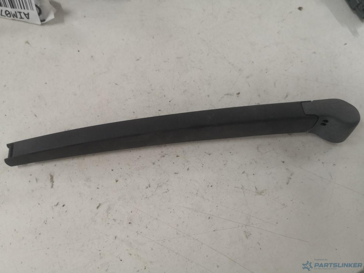 Brat stergator haion SKODA OCTAVIA II Combi (1Z5) [ 2004 - 2013 ]