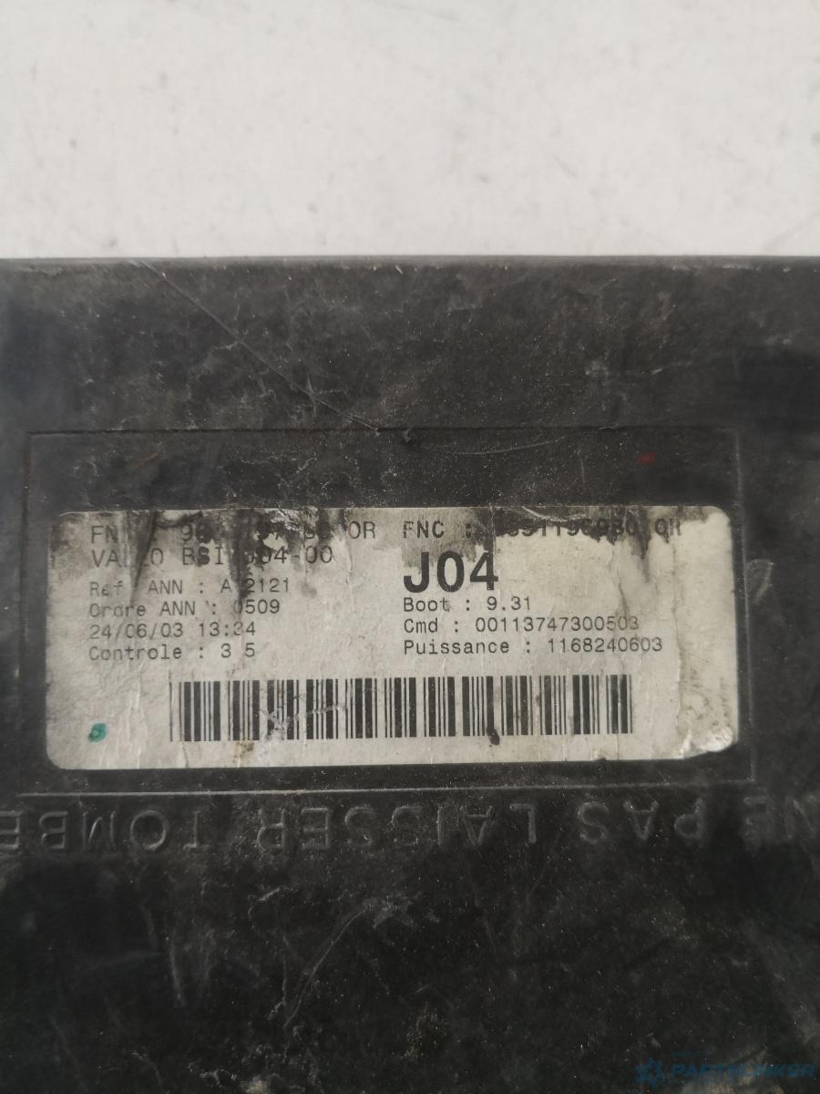 Panou sigurante PEUGEOT 307 SW (3H) [ 2002 - 2009 ] OEM 9603197060 – foto 2