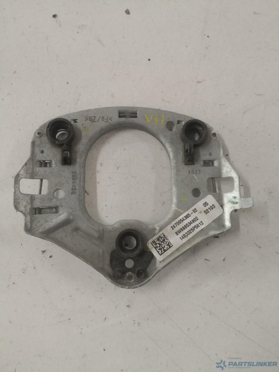 Suport volan BMW X5 III (F15, F85) [ 2012 - 2018 ] OEM 2406058