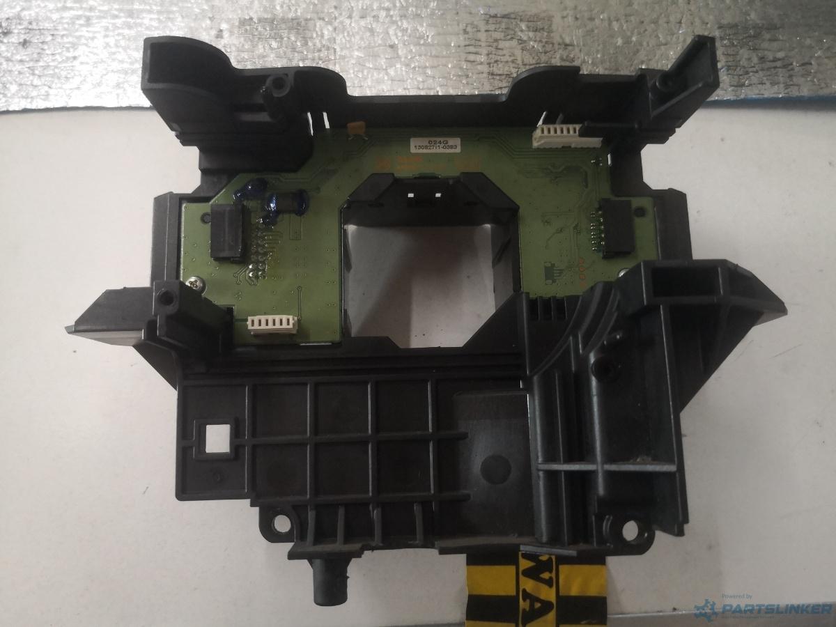 Suport volan FORD FOCUS III Saloon [ 2010 - > ] OEM Bv6t13n064ah