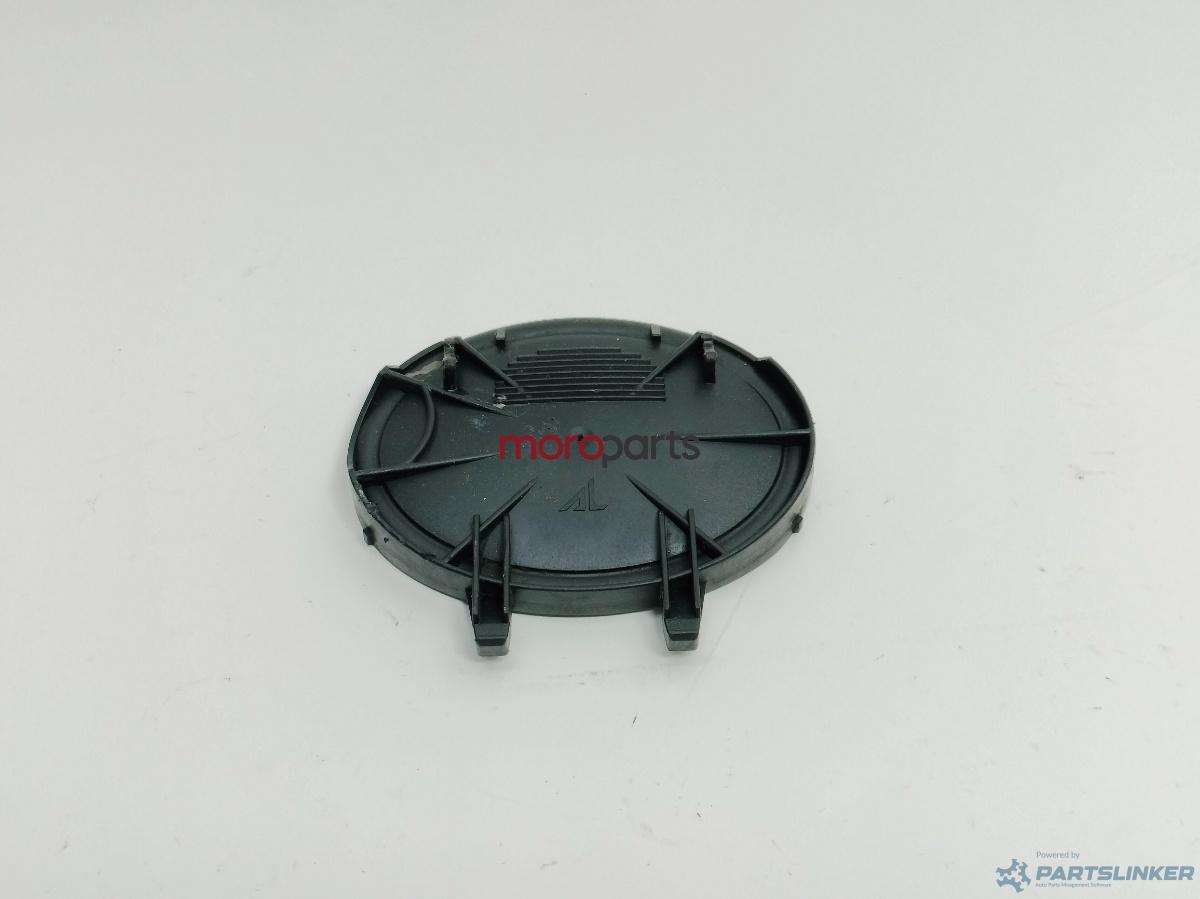 Capac far AUDI A4 III 8EC, B7 2004 - 2008 2.0 TDI 16V BLB, BRE, AUDI A3 II 8P1 2003 - 20131.6 1.6 1.6 BGU, BSE, BSF VAG 1305239238