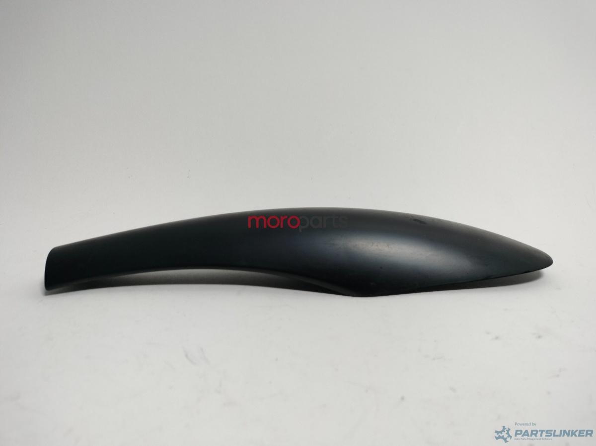 Capac bara longitudinala VOLKSWAGEN BORA Estate (1J6) [ 1999 - 2005 ] VAG OEM 1J9860146B