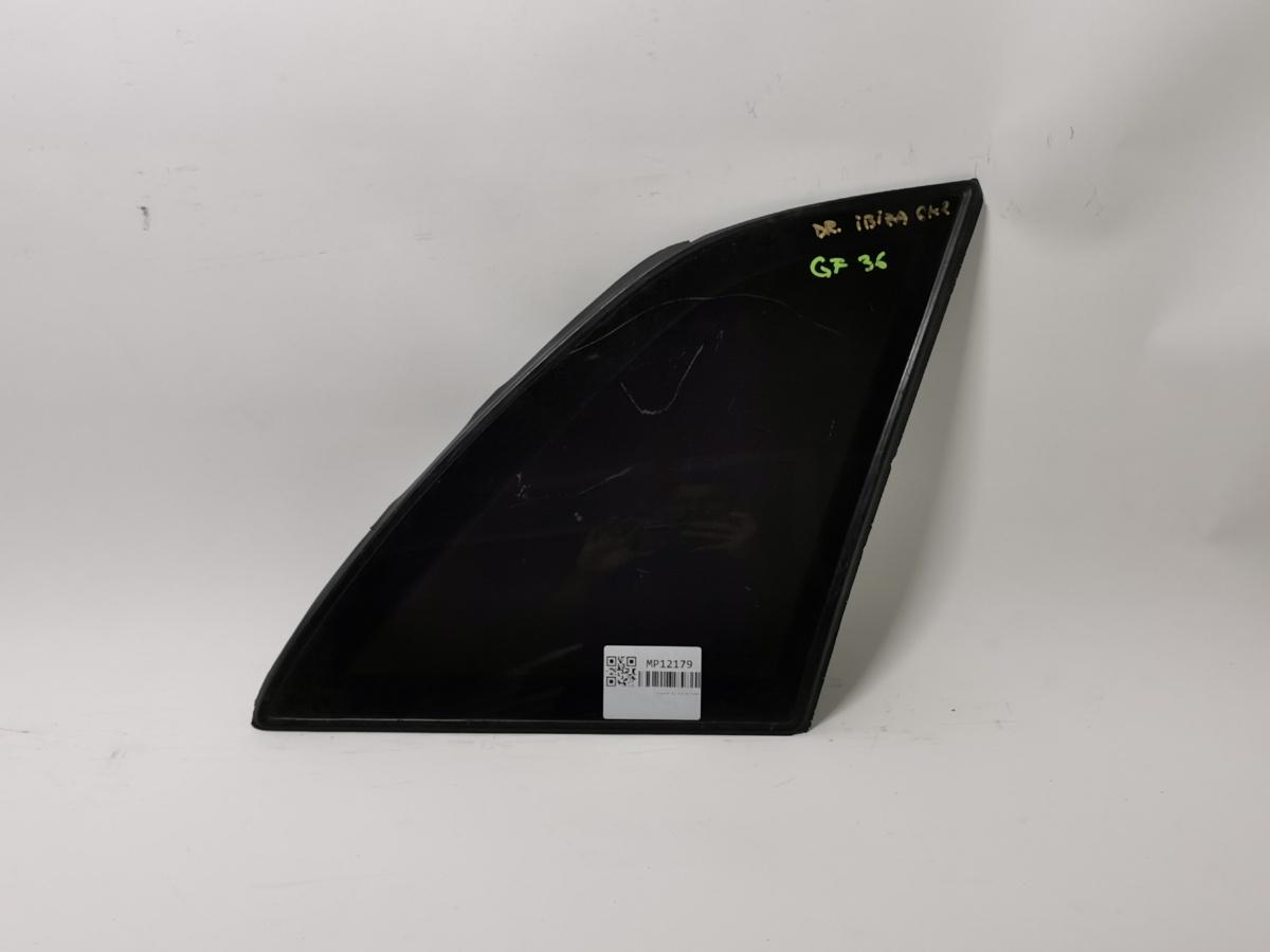 SEAT CORDOBA II 6K2 1999 - 2002 1.9 TDI ASV 43R-000015