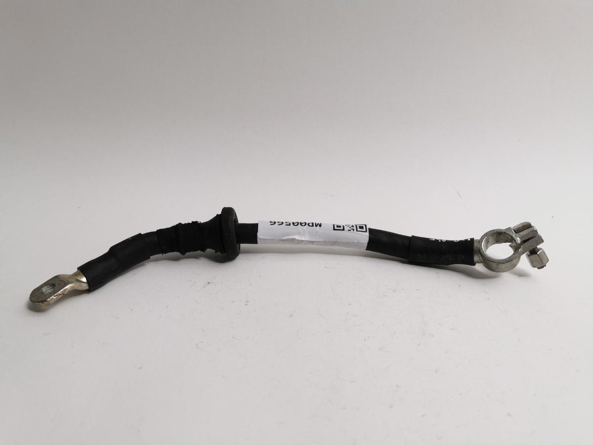 Borna minus Audi Q7 (4LB) 2008 BUG AUDI Q7 (4LB) [ 2006 - 2016 ] OEM 4L0971235