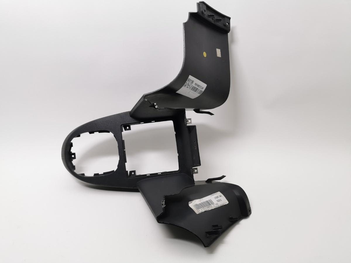 Consola timonerie Volkswagen Touran (1T3) 2.0 TDI CFHC 2012 VOLKSWAGEN TOURAN (1T3) [ 2010 - 2015 ] OEM 1T1863475B