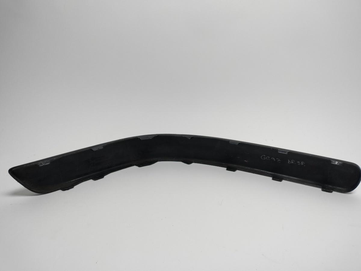 Bandou bara spate dreapta Volkswagen Golf 4 (1J) Hatchback 2003 1.6 16V OEM 1J6807792A