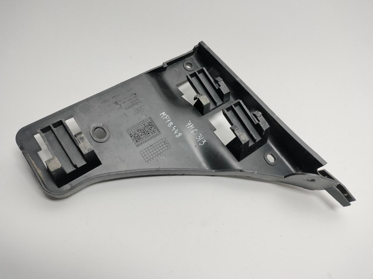Suport bara de protectie stanga fata VOLKSWAGEN SHARAN 7M8, 7M9, 7M6 1995 - 2010 TDI BRT VAG 7M3807183A