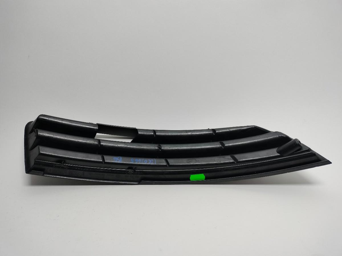Grila bara fata Volkswagen Passat 3C B6 BMR OEM 3C0853665