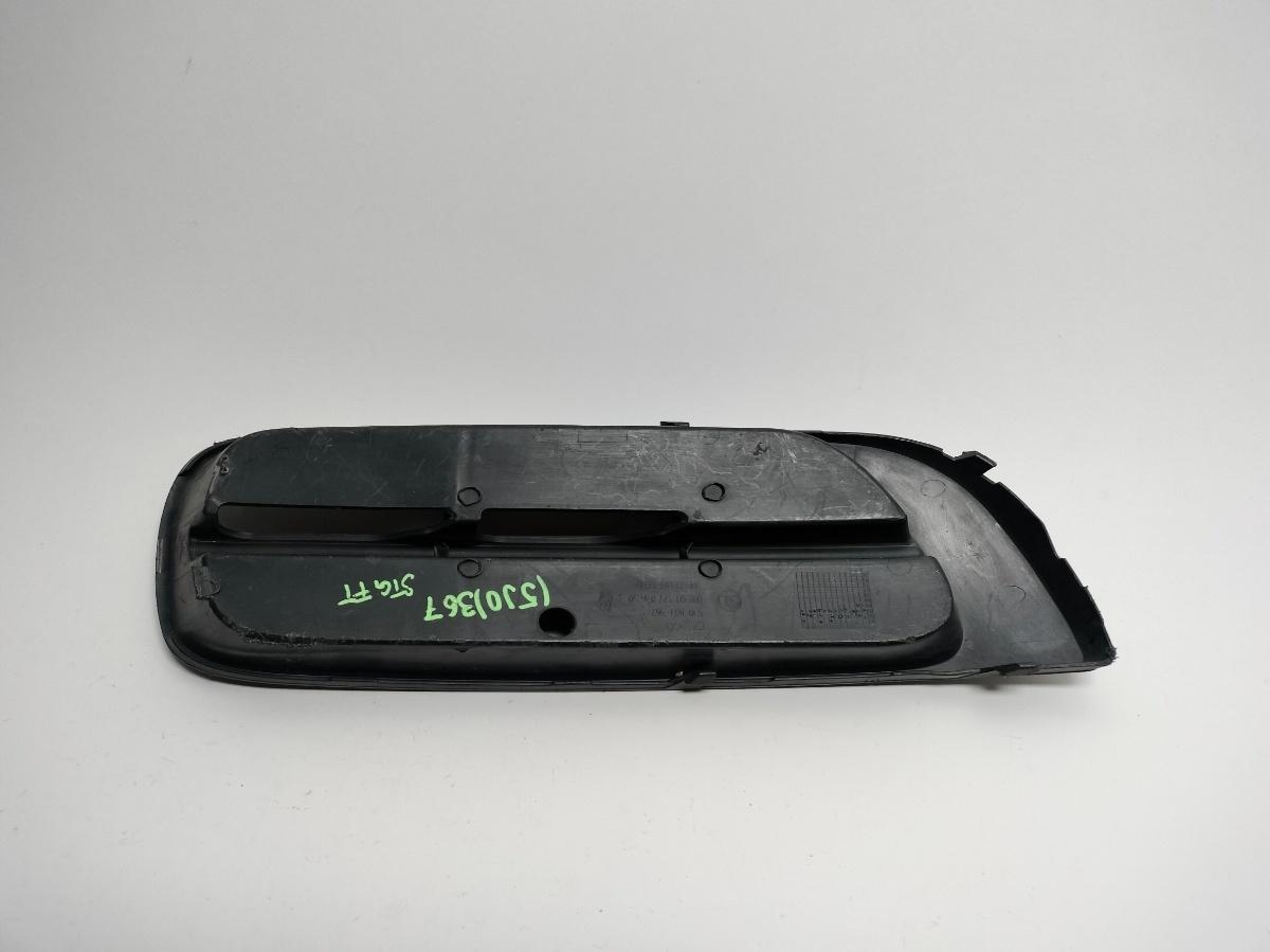Grila bara stanga fata Skoda Roomster 2006-2014 (5J) 5J0807367 OEM 5J0807367