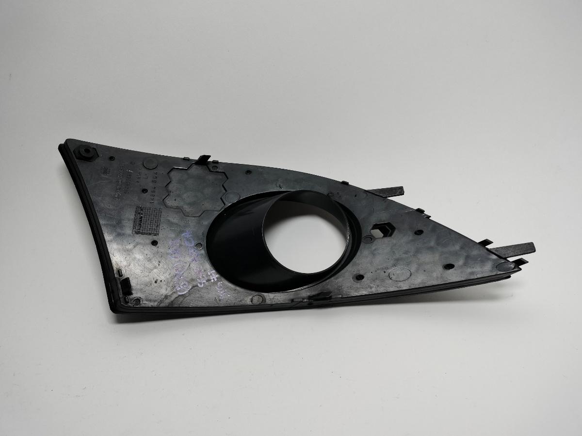 Grila bara stanga fata Seat Altea (5P1/5P5) 2004-2009 5P0853665C SEAT ALTEA (5P1) [ 2004 - > ] OEM 5P0853665C